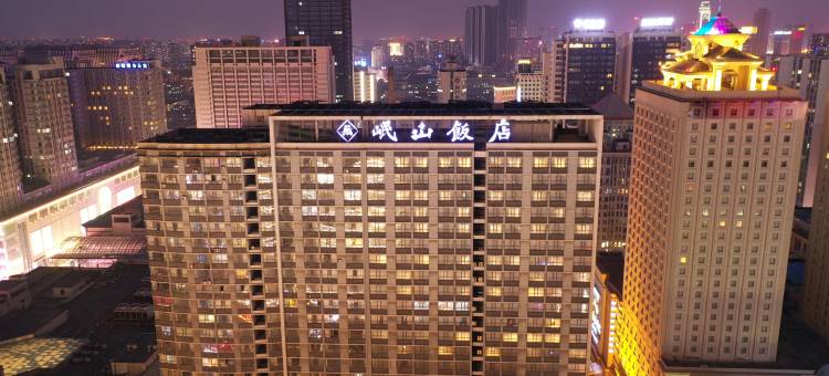 岷山饭店(沈阳站太原街店)图片