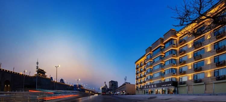 如家艾扉酒店(西安明城墙火车站地铁站店)图片