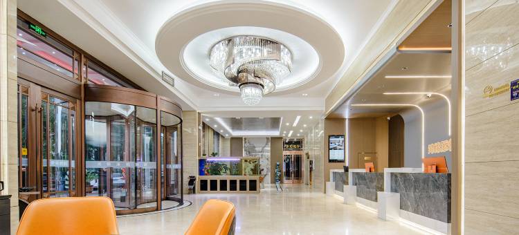 银川鸿锦添悦酒店(宝湖公园敬德夜市店)图片