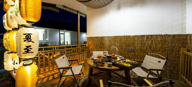 花筑·邻家小院(二道白河长白山高铁站店)图片