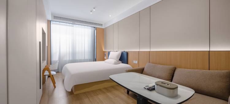 如家睿柏云酒店(世博园成山路地铁站店)图片