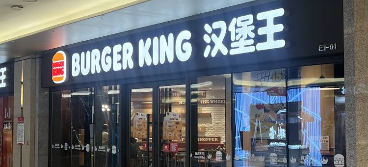下一站·相遇青年旅社(济南火车站店)图片