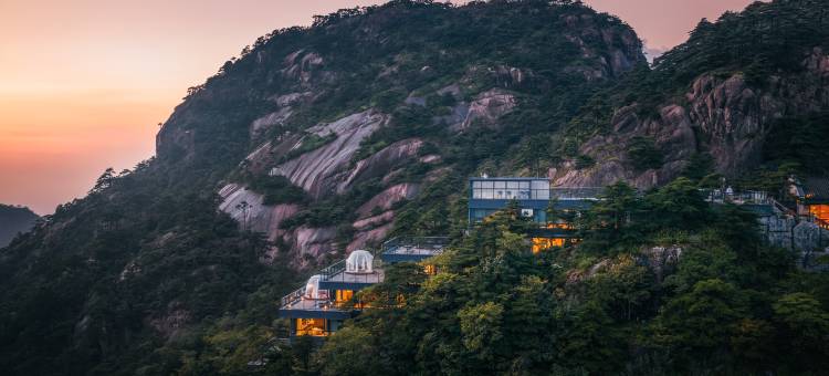 雲亼·狮林崖舍图片