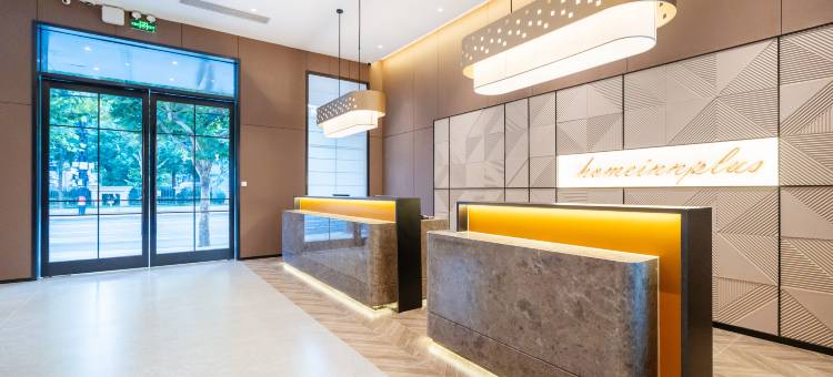 如家精选酒店(上海同济医院志丹路店)图片