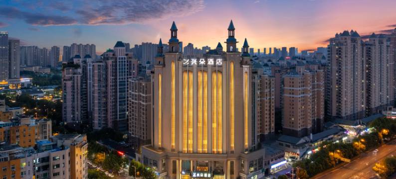 合肥明珠广场体育中心兴朵酒店图片