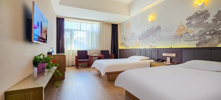 永辉酒店(同心长征西路店)图片