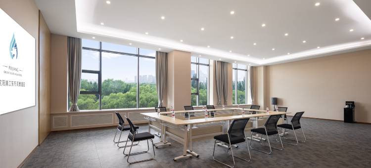 沈阳浦江东方河景酒店(奥体中心地铁站盛京大奥莱店)图片