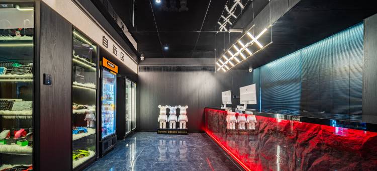 造梦师电竞酒店(成都春熙路太古里店)图片