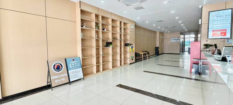 格林豪泰(江阴申港店)图片