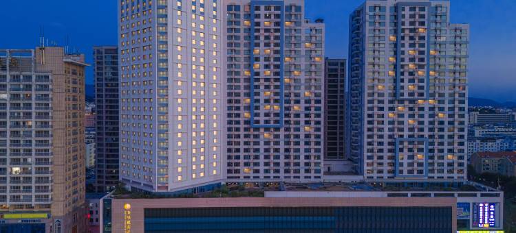 威海海悦建国饭店(国际海水浴场火炬八街店)图片