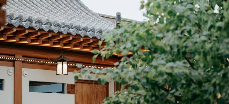 瑞应长春温泉民宿(忻州古城店)图片