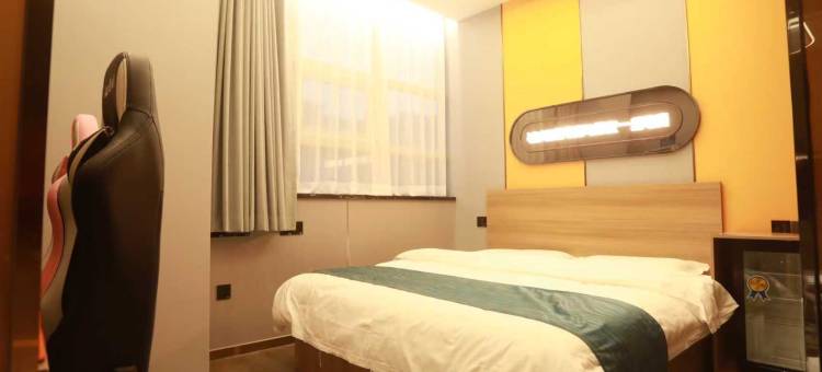 鹏羽电竞酒店(马驹桥店)图片