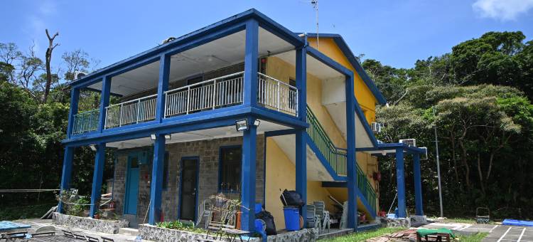 YHA昂坪戴维斯青年旅舍(大屿山)图片