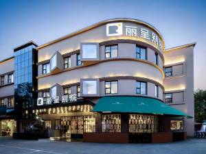 上海浦东丽呈别院酒店