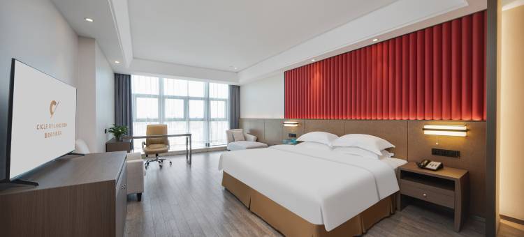 雷迪森世嘉酒店(杭州九堡国际服装城店)图片