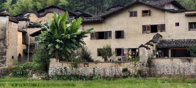 屏南厦地鱼羊木民宿图片