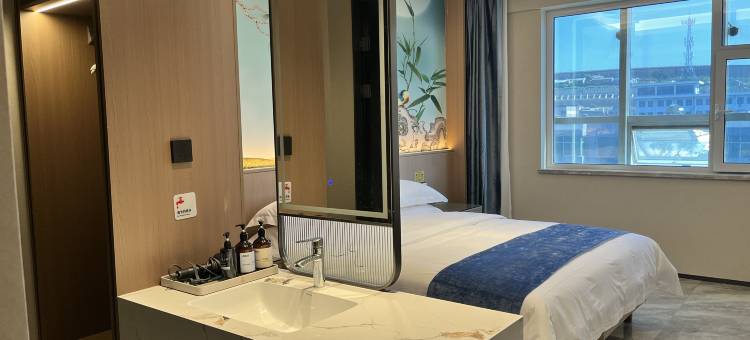 榆林警苑精品酒店(夫子庙汽车南站店)图片