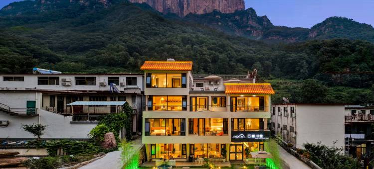 八里沟云崖川舍民宿图片