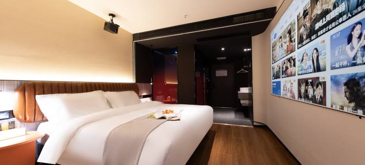 肆野民宿(南充高坪万达广场店)图片