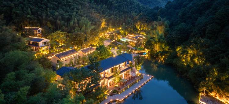 婺州安脚雷迪森庄园图片