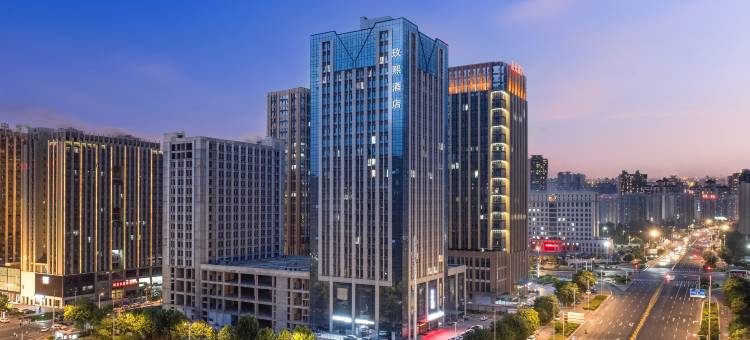 玖熙酒店(三门峡高铁南站店)图片