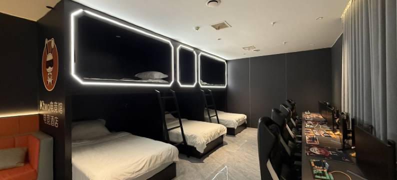 Ktwo电竞酒店(沛县九龙城店)图片