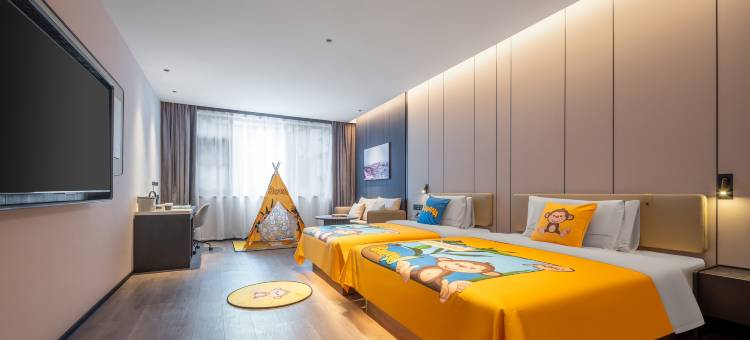 贵阳喷水池延安西路地铁站亚朵酒店图片