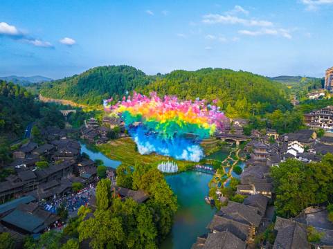 遵义乌江寨沐山2号楼酒店图片