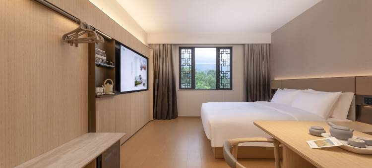 全季酒店(九华山风景区游客服务中心店)图片