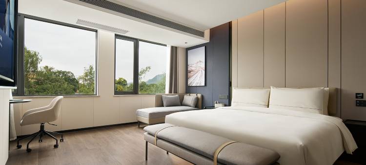 贵阳十里河滩花溪公园地铁站亚朵酒店图片