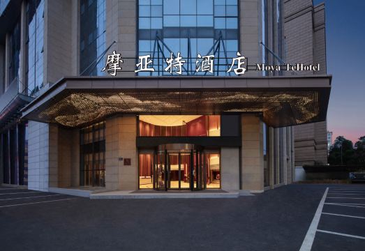 摩亚特酒店（宁波火车站店）外景图