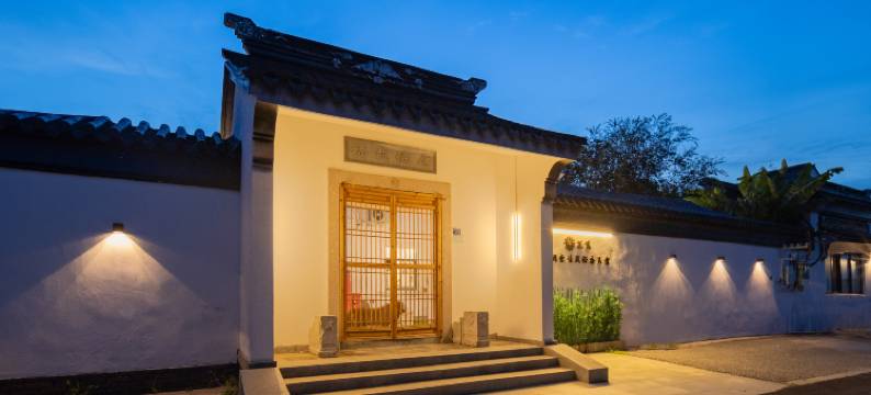 花筑·花涧堂法式轻奢民宿(苏州太湖西山景区店)图片