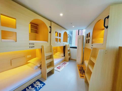 谷诺goodnook青年旅社(南京新街口大行宫地铁站店)