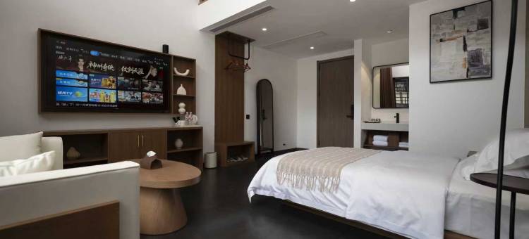 四季良辰民宿(县政府店)图片