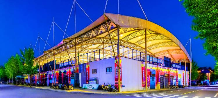 昭觉宏祥国际大酒店图片