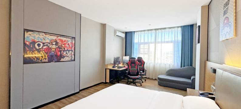 ETAnt·锦电竞民宿(玉林第一人民医院清湾江店)图片