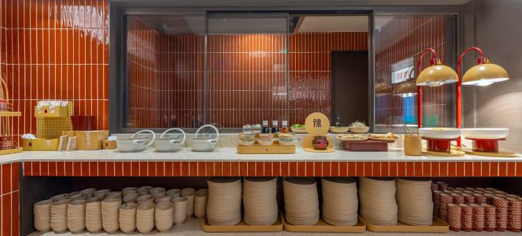 你好酒店(洛阳南昌路王府井店)图片