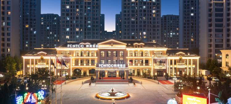 枫渡酒店(大连梭鱼湾足球场店)图片