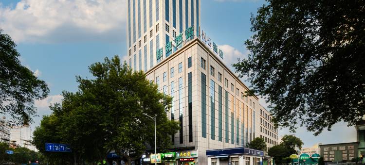 镇江朋克芭蕾INS酒店(西津渡店)图片