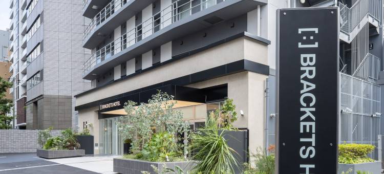 BRACKETS HOTEL 大阪本町(BRACKETS HOTEL Osaka Hommachi)图片