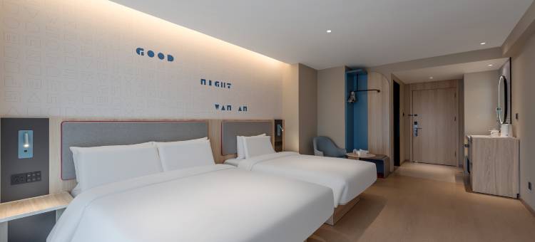 如家酒店(忻州师院店)图片