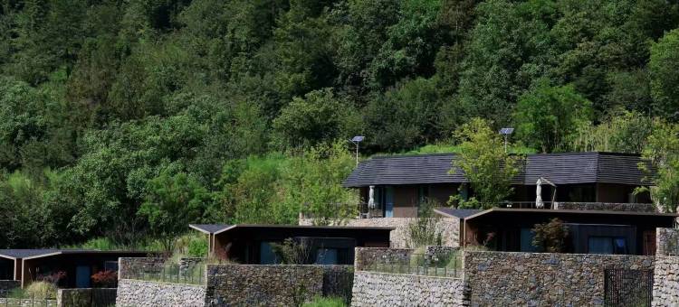 携程度假农庄(陕西佛坪店)图片