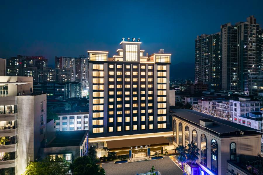 全季酒店(韶關樂昌人民政府店)