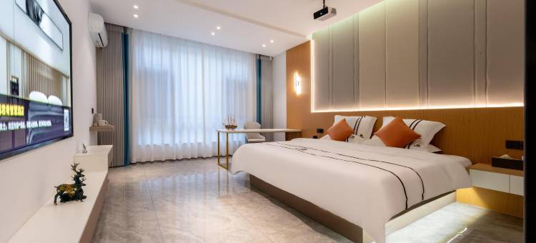 曲靖君肴智慧酒店(外滩万达店)图片