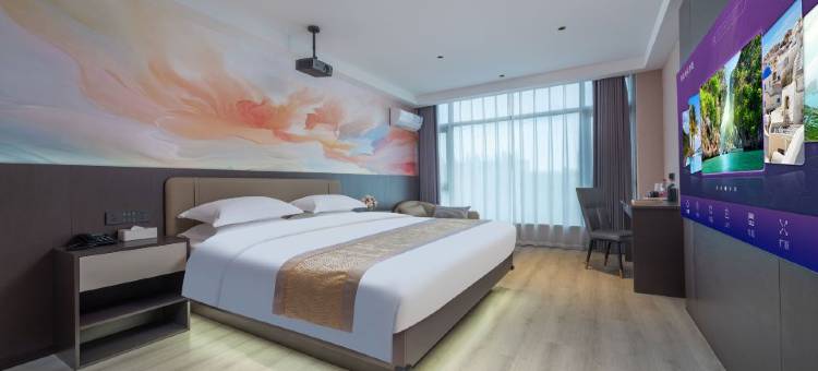 博庭智能酒店图片