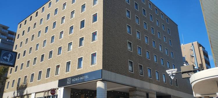 KOKO HOTEL 静冈(原静冈 Wing 酒店)(KOKO HOTEL Shizuoka (formerly Hotel Wing Shizuoka))图片