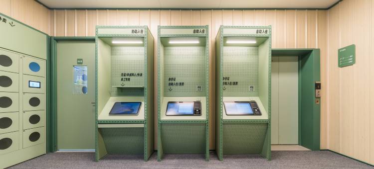 海友酒店(长沙木莲中路民政学院店)图片