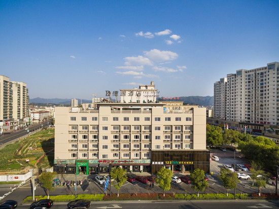 安吉德逸酒店(九州昌硕广场店)