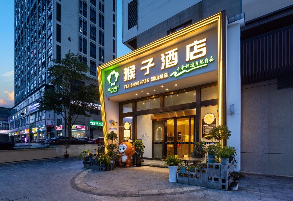 Monkey Business Over view