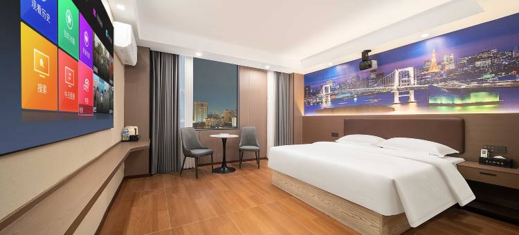 维尼酒店(益阳火车站奥林匹克公园店)图片